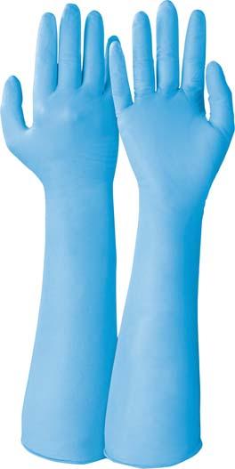 KCL Handschuh SivoChem® 759, blau (Box mit 40 Stück) - direkt bei HUG Technik ✓